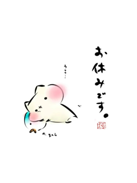 女の子ブログ添付画像1
