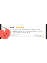 エマニエル 神田店 - いるの女の子ブログ画像
