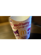 エマニエル 神田店 - いるの女の子ブログ画像