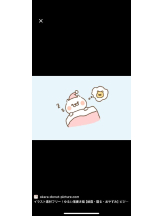 CHERRY 新宿 - ららの女の子ブログ画像