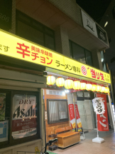 Club PiPi - pipiスタッフの女の子ブログ画像