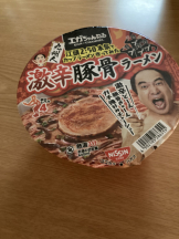 Club PiPi - pipiスタッフの女の子ブログ画像