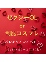 Club PiPi - pipiスタッフの女の子ブログ画像