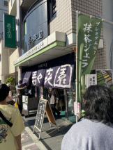 Club PiPi - pipiスタッフの女の子ブログ画像