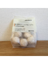 Club PiPi - pipiスタッフの女の子ブログ画像