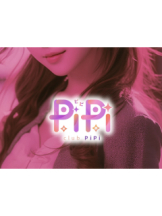 Club PiPi - pipiスタッフの女の子ブログ画像