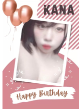 Club PiPi - pipiスタッフの女の子ブログ画像