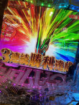 Club PiPi - pipiスタッフの女の子ブログ画像