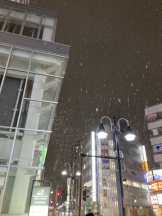 Club PiPi - pipiスタッフの女の子ブログ画像