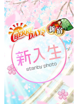 CHERRY DAYS 新宿店 - あんの女の子ブログ画像