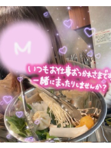 baton 大宮店 - みずきの女の子ブログ画像