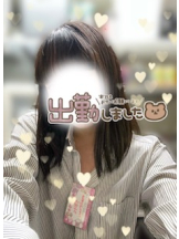 baton 大宮店 - みずきの女の子ブログ画像