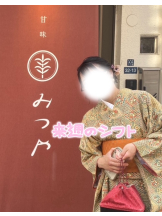 baton 大宮店 - みずきの女の子ブログ画像