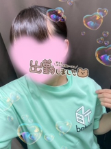 baton 大宮店 - みずきの女の子ブログ画像
