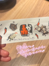 baton 大宮店 - みずきの女の子ブログ画像