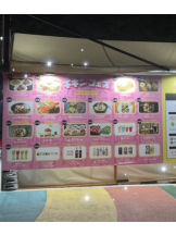 baton 大宮店 - みずきの女の子ブログ画像
