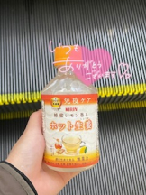 baton 大宮店 - みずきの女の子ブログ画像
