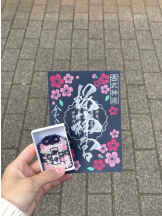 baton 大宮店 - みずきの女の子ブログ画像