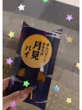 みつばちマーヤZ - ららの女の子ブログ画像