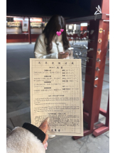 みつばちマーヤZ - ららの女の子ブログ画像