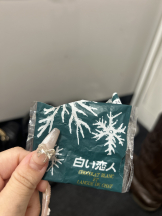 みつばちマーヤZ - ららの女の子ブログ画像