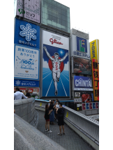 Ronno - りさの女の子ブログ画像