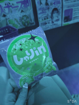 カルテ デイシフト - るるの女の子ブログ画像