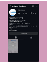 渋谷 FLAMINGO - ふゆの女の子ブログ画像