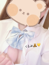 ときめき女学院 - くるみの女の子ブログ画像