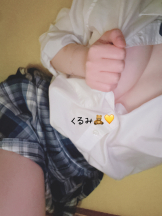 ときめき女学院 - くるみの女の子ブログ画像