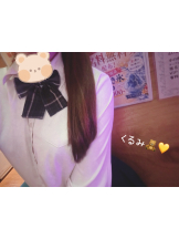 ときめき女学院 - くるみの女の子ブログ画像