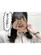 月華美人 - あやなの女の子ブログ画像