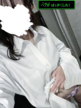 月華美人 - あやなの女の子ブログ画像