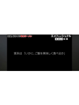 月華美人 - あやなの女の子ブログ画像