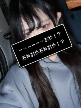 月華美人 - あやなの女の子ブログ画像