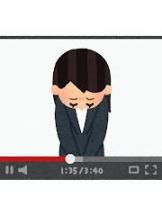 月華美人 - あやなの女の子ブログ画像