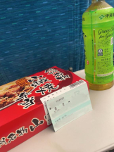 ベイビーモコ - みなみの女の子ブログ画像
