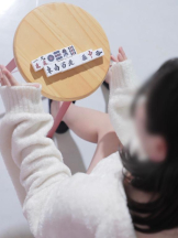 ベイビーモコ - みなみの女の子ブログ画像