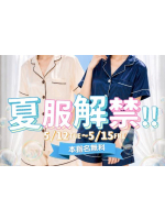 ベイビーモコ - みなみの女の子ブログ画像