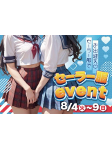 ベイビーモコ - みなみの女の子ブログ画像