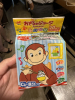 ギャルゲッチュ 藤沢 - あやの女の子ブログ画像