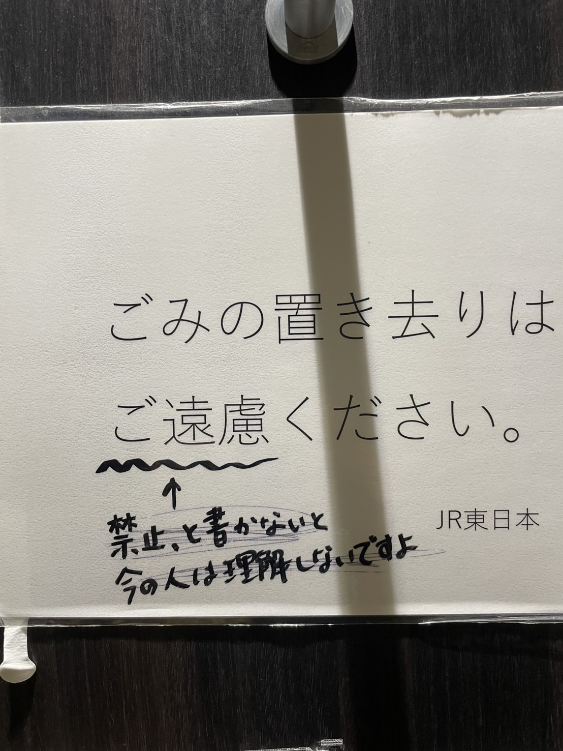 女の子ブログ添付画像1