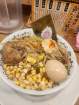ナナプラザ - ゆずの女の子ブログ画像