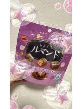 はっち 神田店 - みずきの女の子ブログ画像