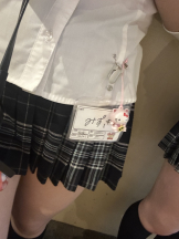 はっち 神田店 - みずきの女の子ブログ画像