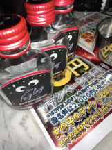 はっち 神田店 - みずきの女の子ブログ画像