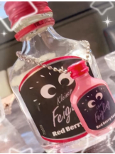 はっち 神田店 - みずきの女の子ブログ画像