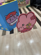 はっち 神田店 - みずきの女の子ブログ画像