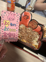 はっち 神田店 - みずきの女の子ブログ画像