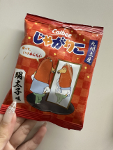 はっち 神田店 - みずきの女の子ブログ画像